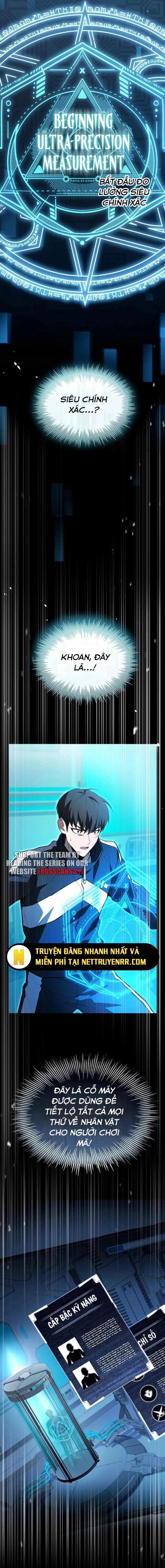 Kim Chiến Sĩ: Hành Trình Xây Dựng Đặc Tính Chapter 32 - Trang 2