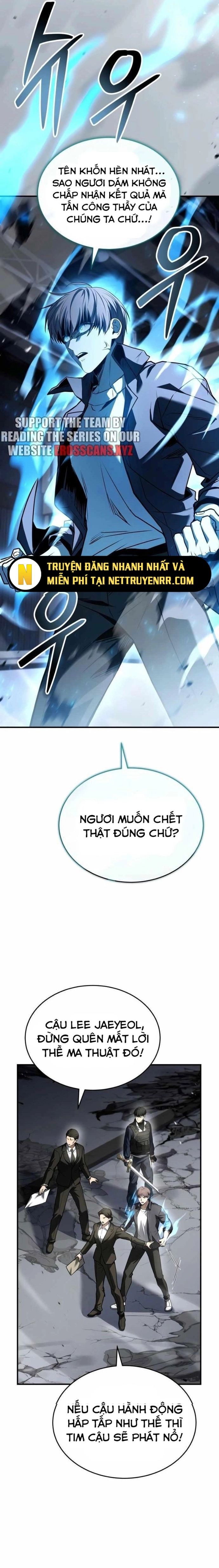 Kim Chiến Sĩ: Hành Trình Xây Dựng Đặc Tính Chapter 32 - Trang 2