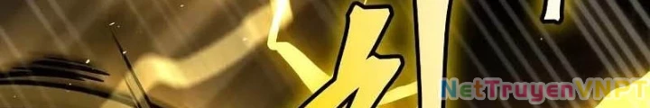 Kim Chiến Sĩ: Hành Trình Xây Dựng Đặc Tính Chapter 33 - Trang 2