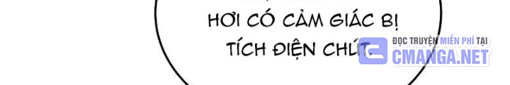 Kim Chiến Sĩ: Hành Trình Xây Dựng Đặc Tính Chapter 33 - Trang 2