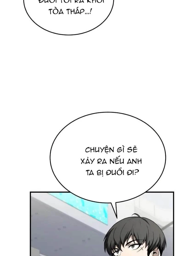 Kim Chiến Sĩ: Hành Trình Xây Dựng Đặc Tính Chapter 33 - Trang 2