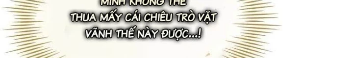 Kim Chiến Sĩ: Hành Trình Xây Dựng Đặc Tính Chapter 33 - Trang 2
