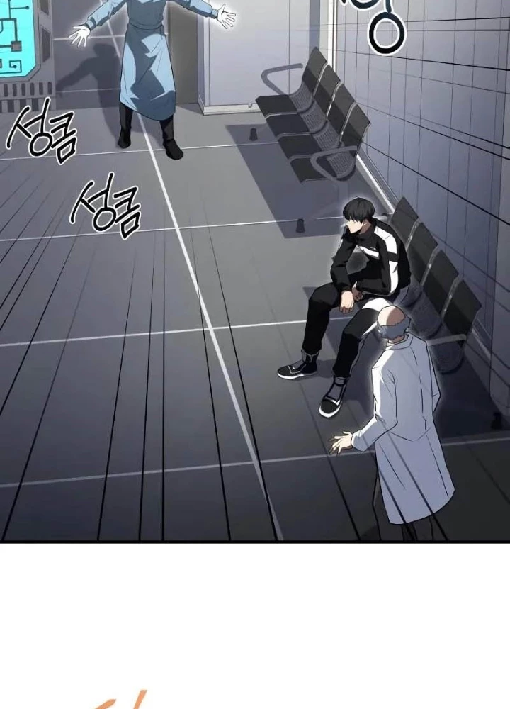 Kim Chiến Sĩ: Hành Trình Xây Dựng Đặc Tính Chapter 34 - Trang 2