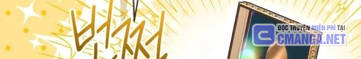 Kim Chiến Sĩ: Hành Trình Xây Dựng Đặc Tính Chapter 34 - Trang 2