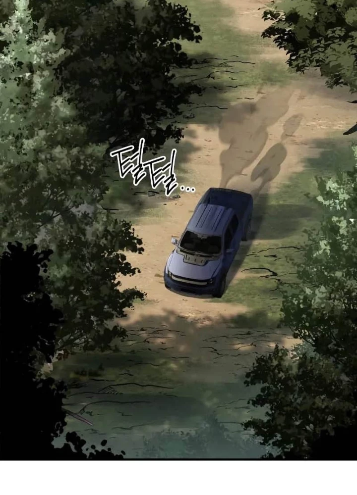 Kim Chiến Sĩ: Hành Trình Xây Dựng Đặc Tính Chapter 34 - Trang 2