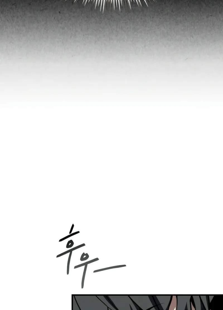Kim Chiến Sĩ: Hành Trình Xây Dựng Đặc Tính Chapter 35 - Trang 2