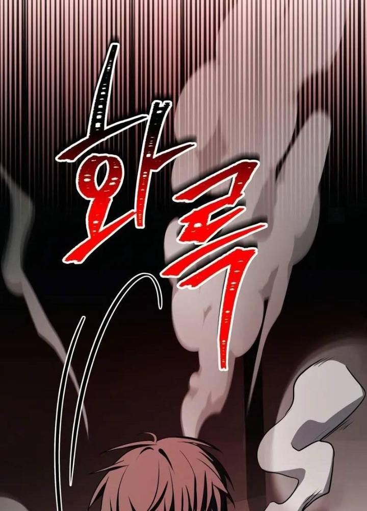 Kim Chiến Sĩ: Hành Trình Xây Dựng Đặc Tính Chapter 35 - Trang 2