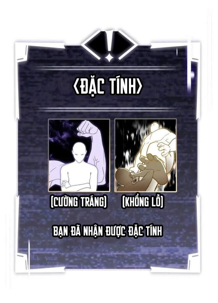 Kim Chiến Sĩ: Hành Trình Xây Dựng Đặc Tính Chapter 35 - Trang 2