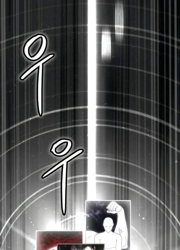 Kim Chiến Sĩ: Hành Trình Xây Dựng Đặc Tính Chapter 35 - Trang 2