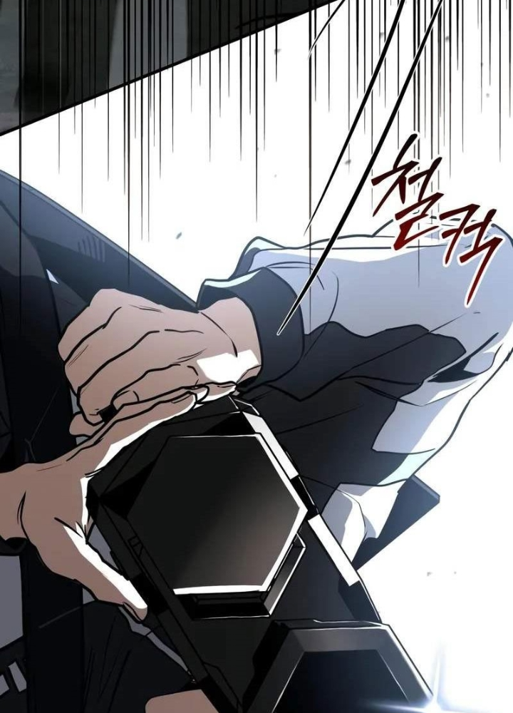 Kim Chiến Sĩ: Hành Trình Xây Dựng Đặc Tính Chapter 35 - Trang 2