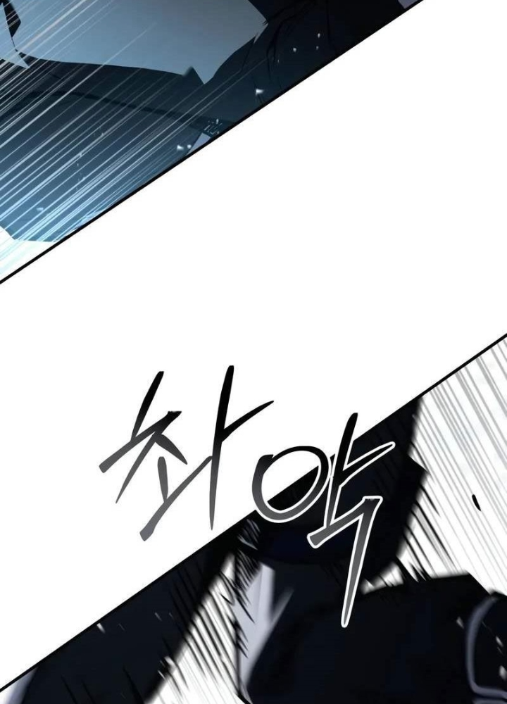 Kim Chiến Sĩ: Hành Trình Xây Dựng Đặc Tính Chapter 35 - Trang 2