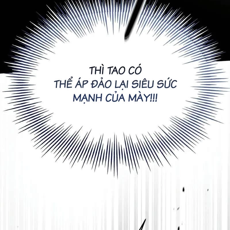 Kim Chiến Sĩ: Hành Trình Xây Dựng Đặc Tính Chapter 36 - Trang 2