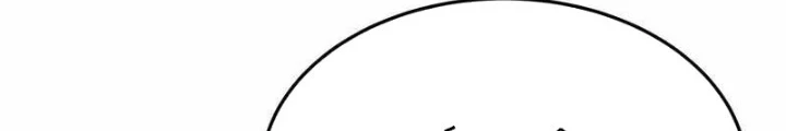 Kim Chiến Sĩ: Hành Trình Xây Dựng Đặc Tính Chapter 37 - Trang 2