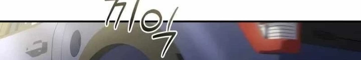 Kim Chiến Sĩ: Hành Trình Xây Dựng Đặc Tính Chapter 37 - Trang 2
