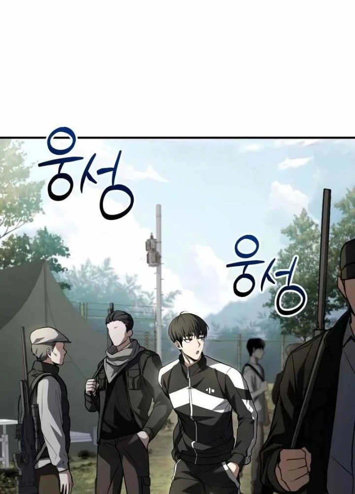 Kim Chiến Sĩ: Hành Trình Xây Dựng Đặc Tính Chapter 37 - Trang 2