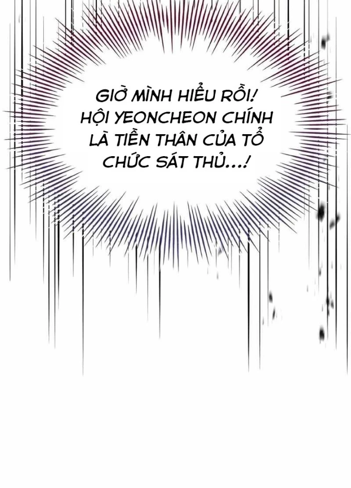 Kim Chiến Sĩ: Hành Trình Xây Dựng Đặc Tính Chapter 37 - Trang 2