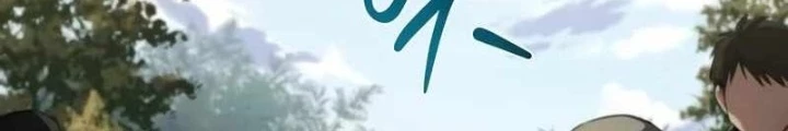 Kim Chiến Sĩ: Hành Trình Xây Dựng Đặc Tính Chapter 37 - Trang 2
