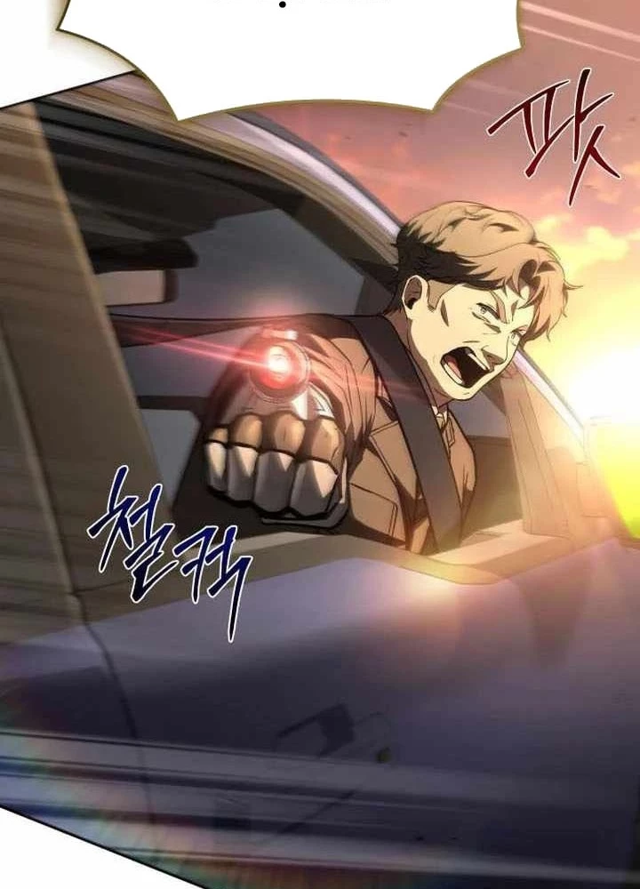 Kim Chiến Sĩ: Hành Trình Xây Dựng Đặc Tính Chapter 38 - Trang 2