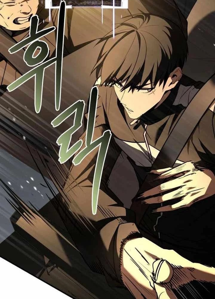 Kim Chiến Sĩ: Hành Trình Xây Dựng Đặc Tính Chapter 38 - Trang 2