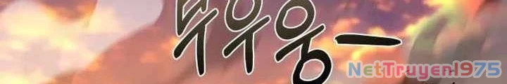 Kim Chiến Sĩ: Hành Trình Xây Dựng Đặc Tính Chapter 38 - Trang 2