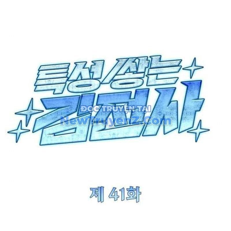 Kim Chiến Sĩ: Hành Trình Xây Dựng Đặc Tính Chapter 41 - Trang 2
