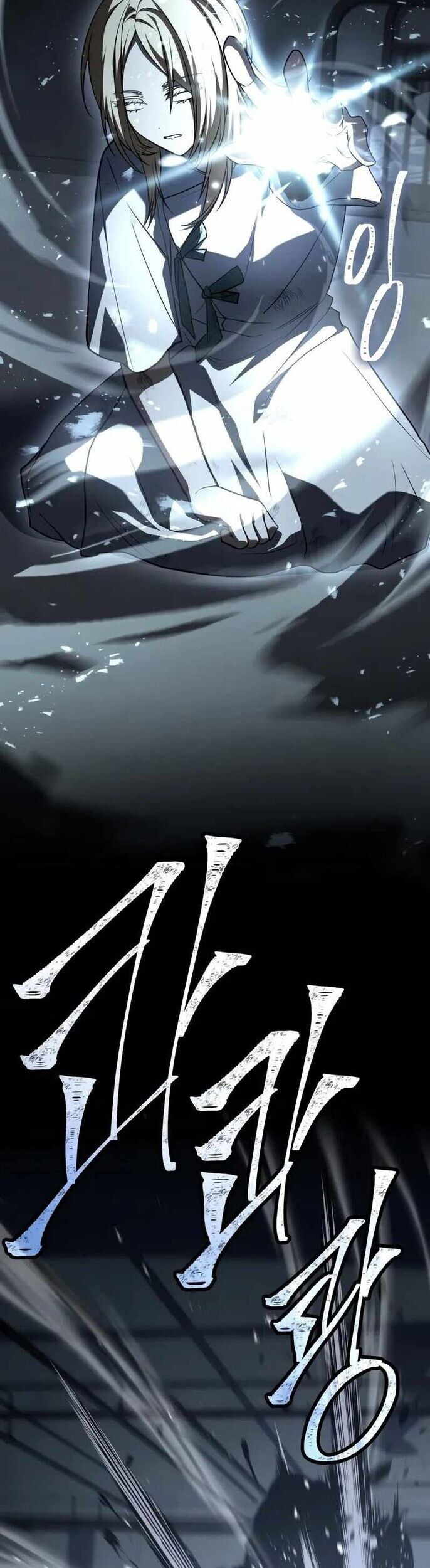 Kim Chiến Sĩ: Hành Trình Xây Dựng Đặc Tính Chapter 42 - Trang 2