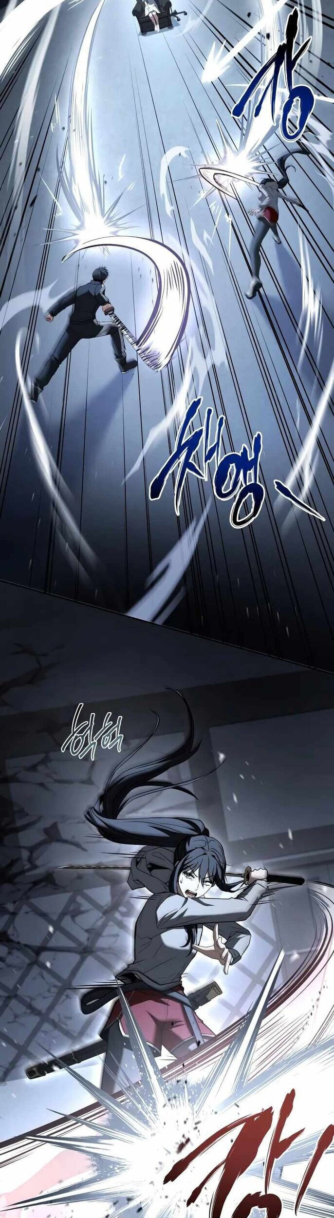 Kim Chiến Sĩ: Hành Trình Xây Dựng Đặc Tính Chapter 42 - Trang 2