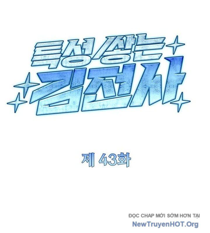 Kim Chiến Sĩ: Hành Trình Xây Dựng Đặc Tính Chapter 43 - Trang 2