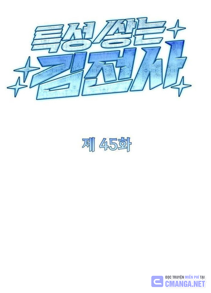 Kim Chiến Sĩ: Hành Trình Xây Dựng Đặc Tính Chapter 45 - Trang 2