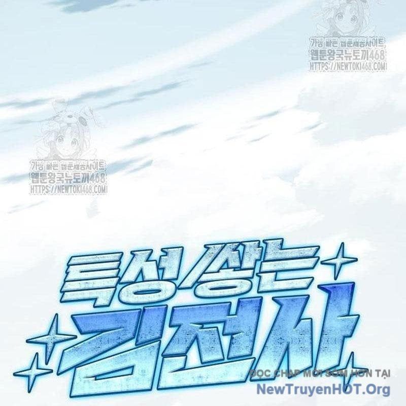 Kim Chiến Sĩ: Hành Trình Xây Dựng Đặc Tính Chapter 52 - Trang 2