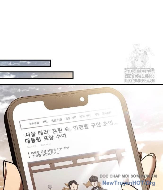 Kim Chiến Sĩ: Hành Trình Xây Dựng Đặc Tính Chapter 54 - Trang 2