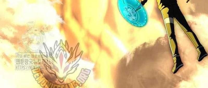 Kim Chiến Sĩ: Hành Trình Xây Dựng Đặc Tính Chapter 57 - Trang 2