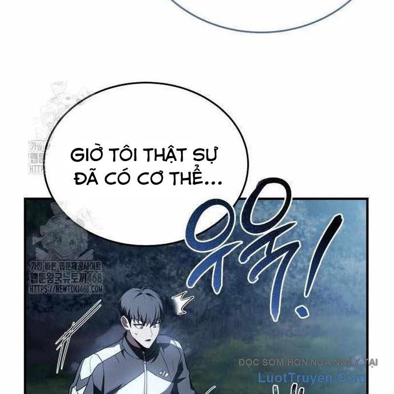 Kim Chiến Sĩ: Hành Trình Xây Dựng Đặc Tính Chapter 57 - Trang 2