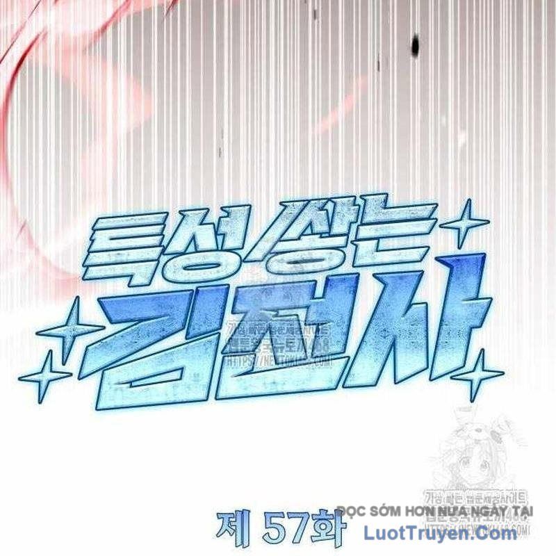 Kim Chiến Sĩ: Hành Trình Xây Dựng Đặc Tính Chapter 57 - Trang 2