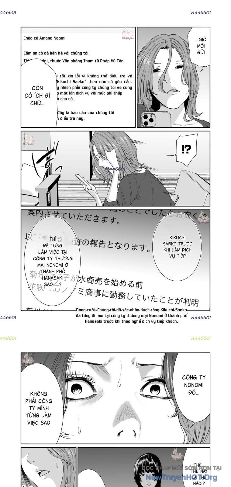 Bà Mẹ Điên Chapter 14.1 - Trang 2