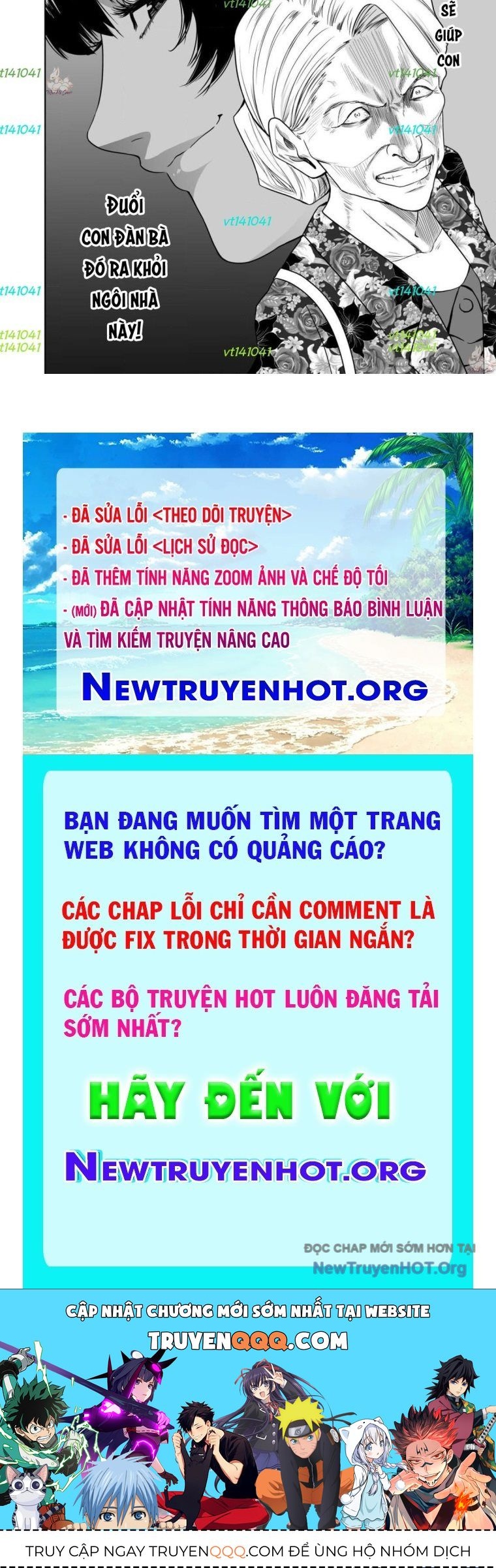 Bà Mẹ Điên Chapter 17.2 - Trang 2