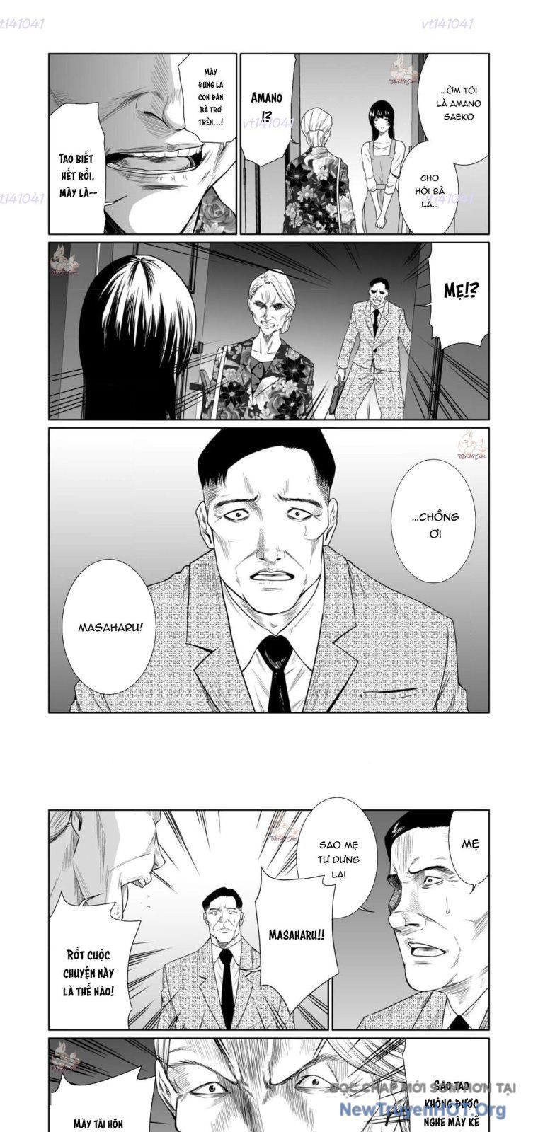 Bà Mẹ Điên Chapter 17.2 - Trang 2