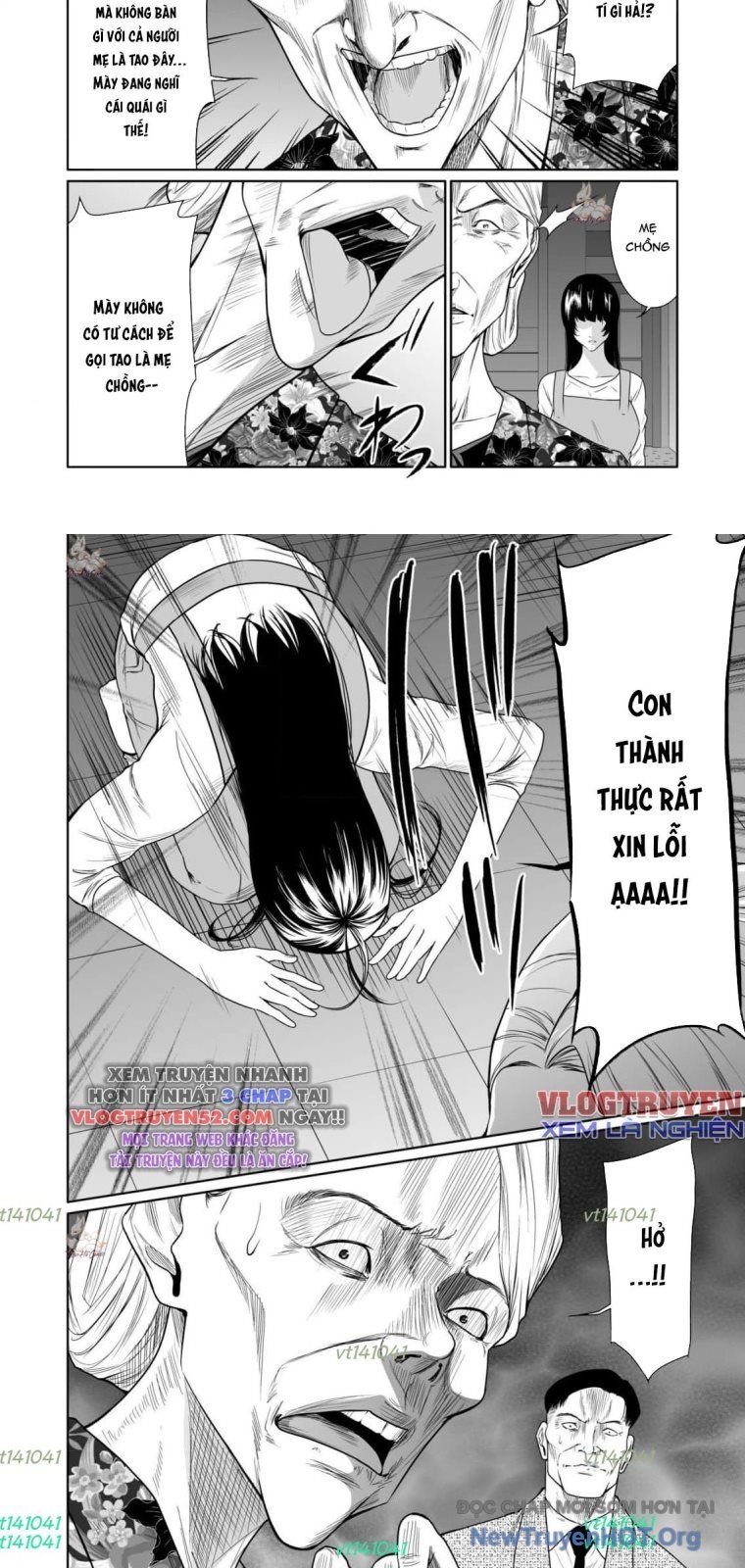 Bà Mẹ Điên Chapter 17.2 - Trang 2