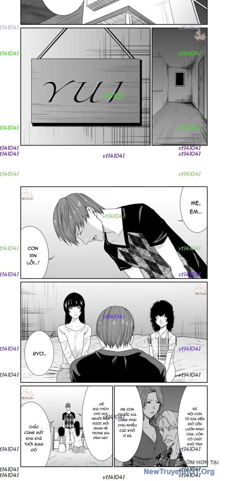 Bà Mẹ Điên Chapter 17.2 - Trang 2