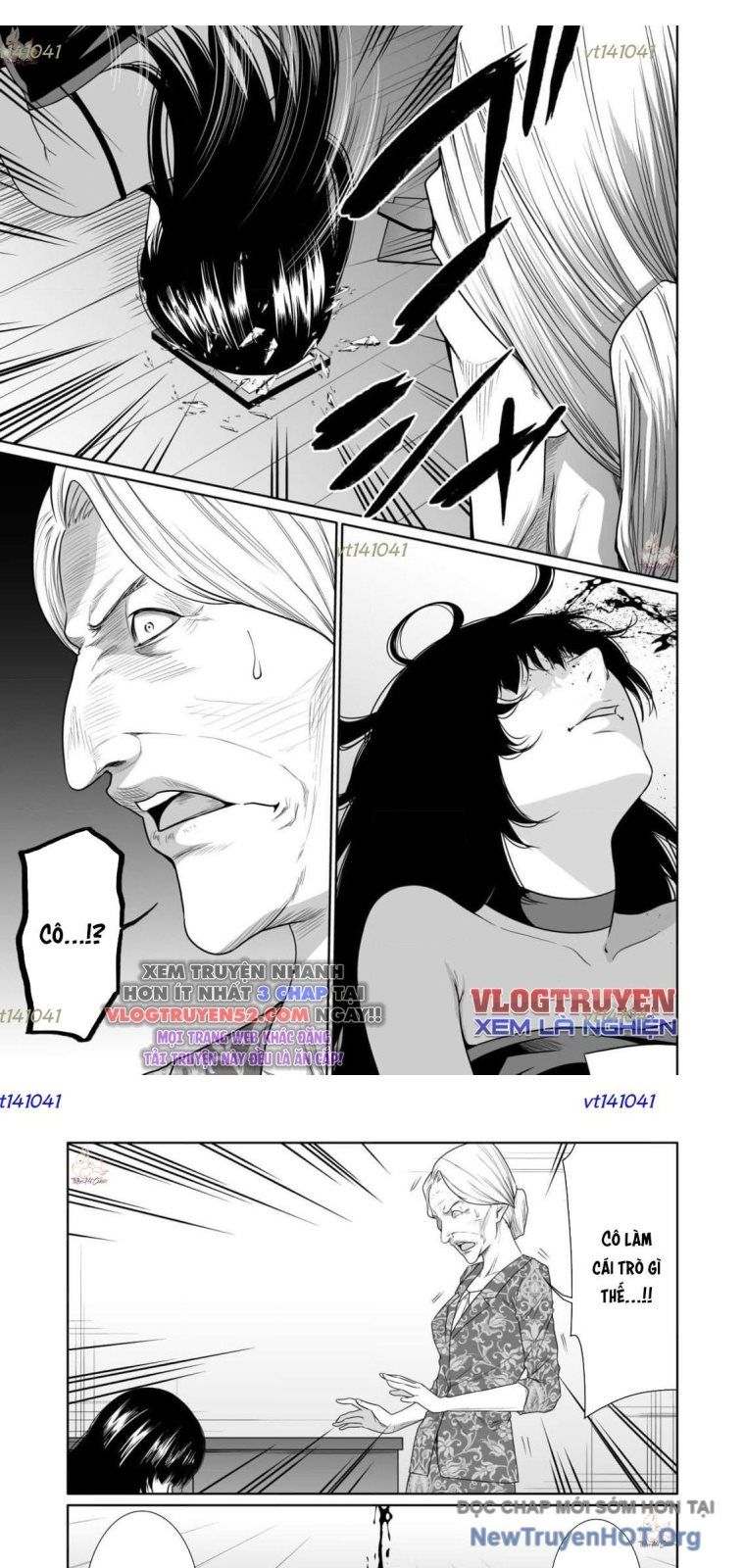 Bà Mẹ Điên Chapter 18.2 - Trang 2