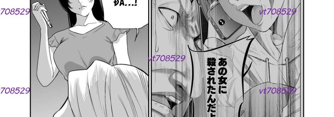 Bà Mẹ Điên Chapter 19.2 - Trang 2