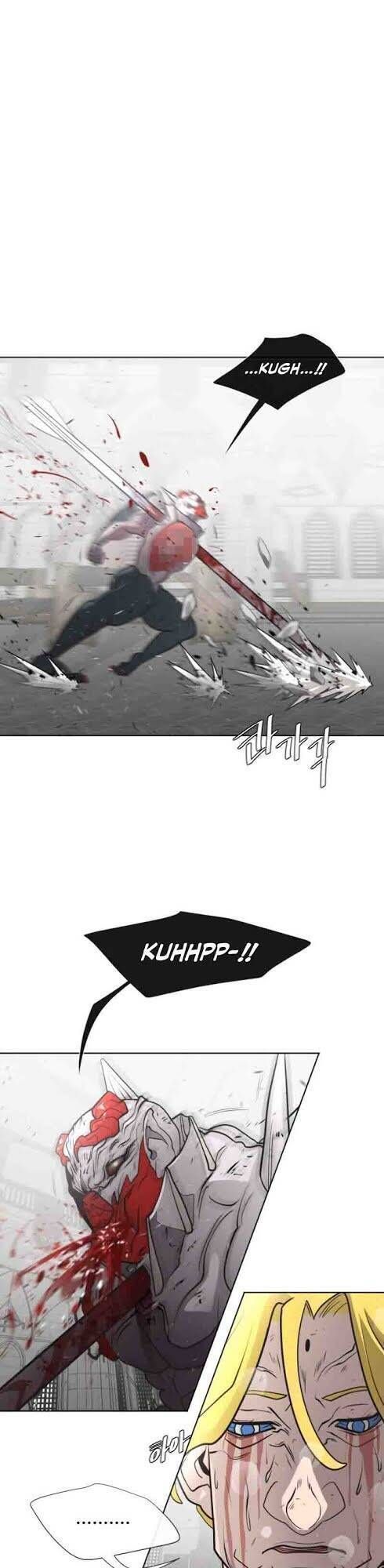 Kĩ Nguyên Của Anh Hùng Chapter 35.7 - Trang 2