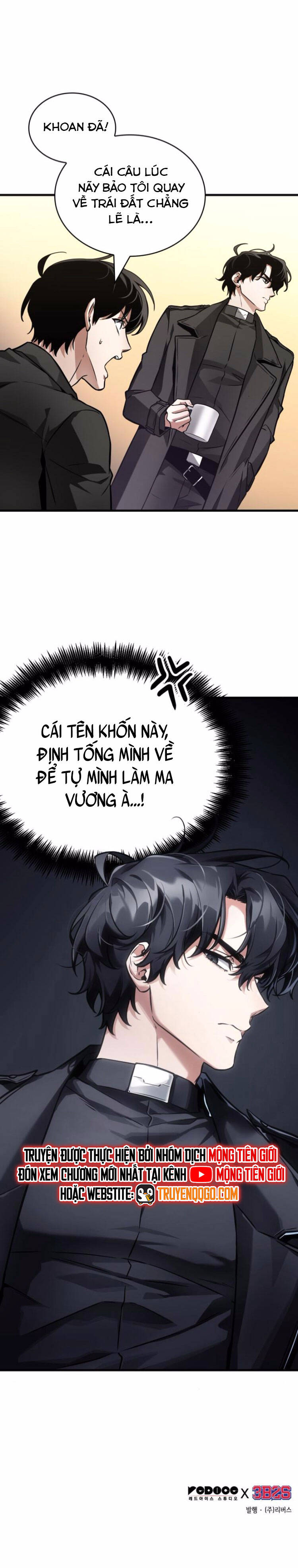 Toàn Trí Độc Giả – Omniscient Reader Chapter 260.1 - Trang 2