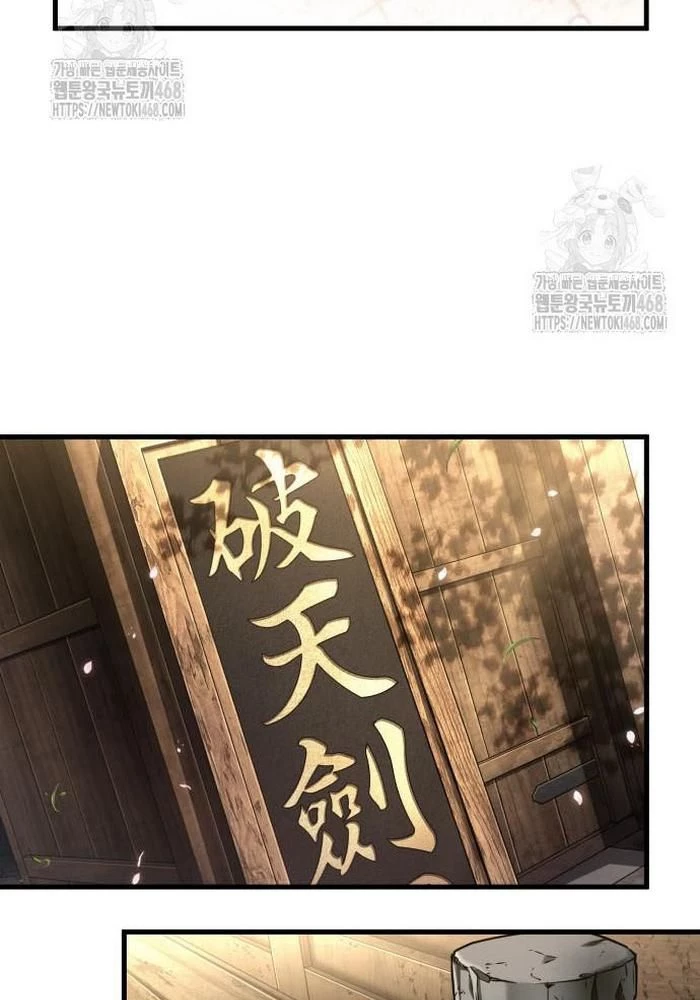Toàn Trí Độc Giả – Omniscient Reader Chapter 266 - Trang 2