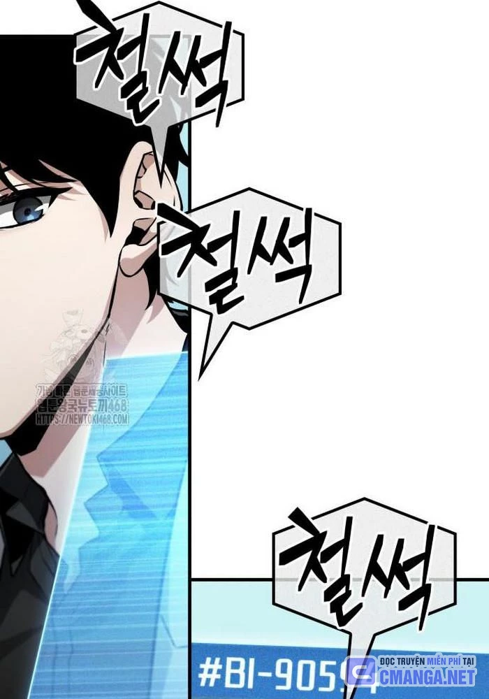 Toàn Trí Độc Giả – Omniscient Reader Chapter 266 - Trang 2