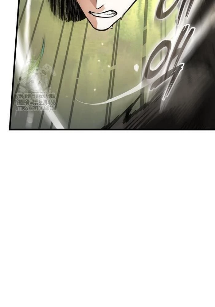 Toàn Trí Độc Giả – Omniscient Reader Chapter 266 - Trang 2