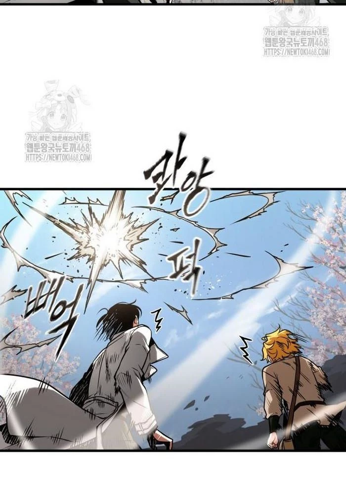 Toàn Trí Độc Giả – Omniscient Reader Chapter 266 - Trang 2