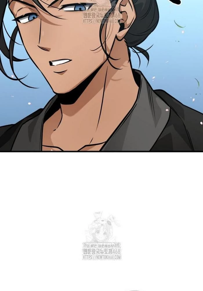 Toàn Trí Độc Giả – Omniscient Reader Chapter 266 - Trang 2
