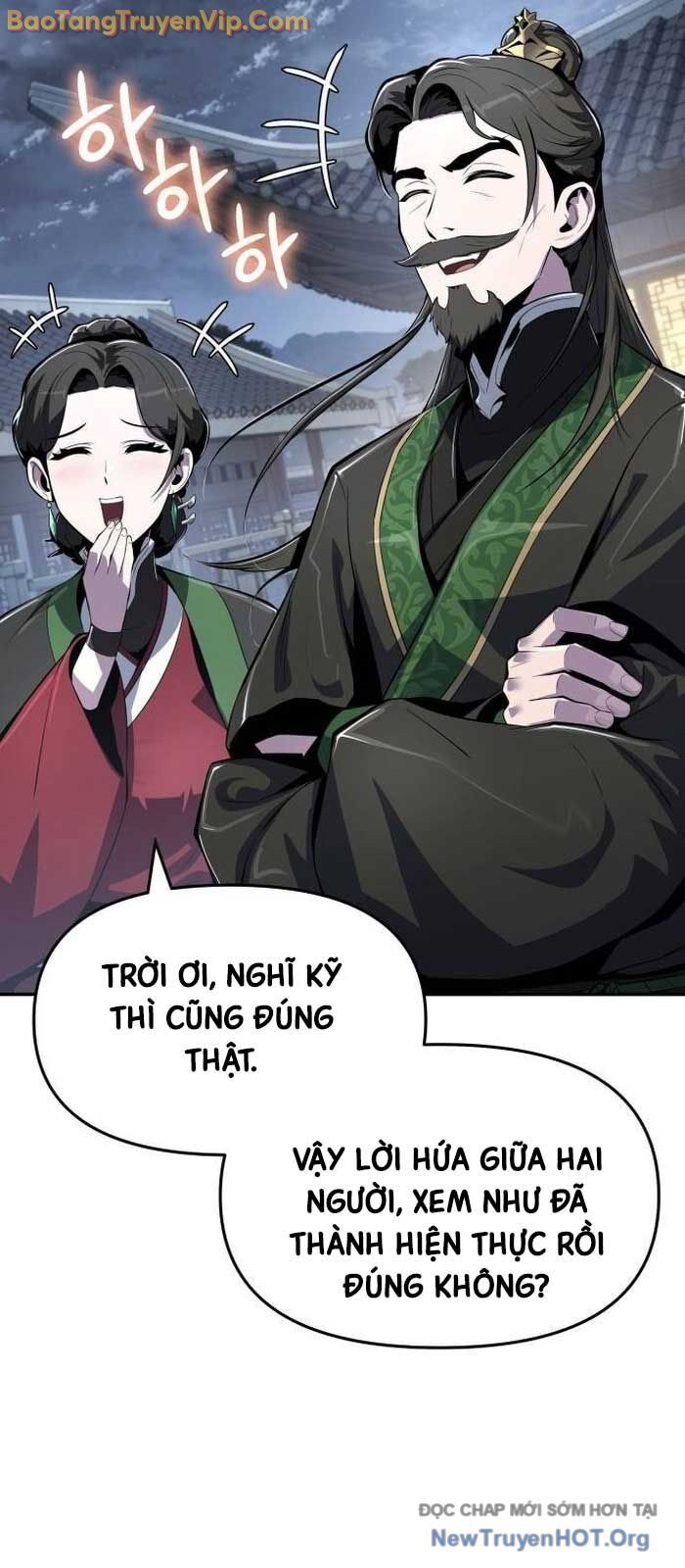 Chuyên Gia Côn Trùng Tại Đường Gia Tứ Xuyên Chapter 42 - Trang 2