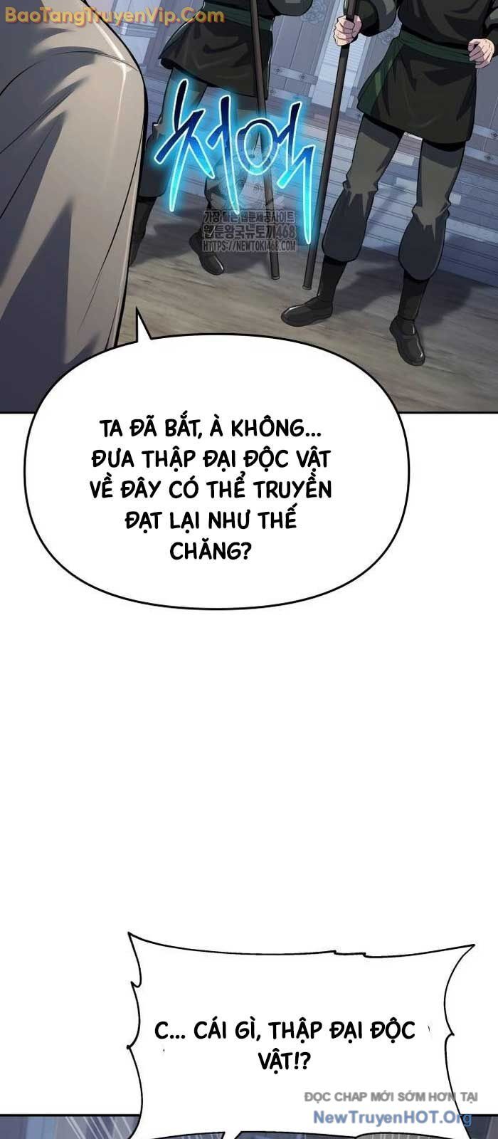 Chuyên Gia Côn Trùng Tại Đường Gia Tứ Xuyên Chapter 42 - Trang 2